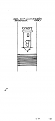 Wasserzeichen DE8085-PO-100821