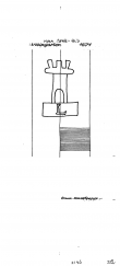 Wasserzeichen DE8085-PO-100899