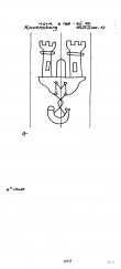 Wasserzeichen DE8085-PO-101243