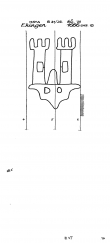 Wasserzeichen DE8085-PO-101257