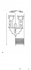 Wasserzeichen DE8085-PO-101270