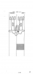 Wasserzeichen DE8085-PO-101294