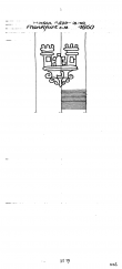 Wasserzeichen DE8085-PO-101316