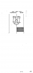 Wasserzeichen DE8085-PO-101487