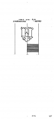 DE8085-PO-101488 - Typ:1 - ID: 60554 - Eintrag Nr.: 1 Wasserzeichen DE8085-PO-101488