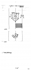 Wasserzeichen DE8085-PO-101494