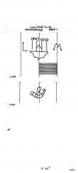 Wasserzeichen DE8085-PO-101496