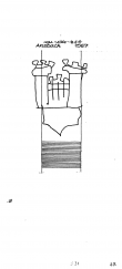 Wasserzeichen DE8085-PO-101614