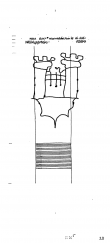 Wasserzeichen DE8085-PO-101615