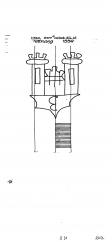 Wasserzeichen DE8085-PO-101952