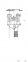 Wasserzeichen DE8085-PO-101961