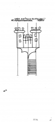 Wasserzeichen DE8085-PO-102032