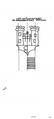 Wasserzeichen DE8085-PO-102062