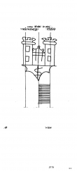 Wasserzeichen DE8085-PO-102118