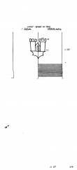 Wasserzeichen DE8085-PO-102152