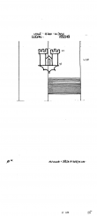 Wasserzeichen DE8085-PO-102156