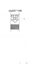 Wasserzeichen DE8085-PO-102248