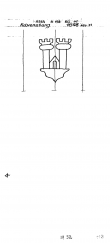 Wasserzeichen DE8085-PO-102254