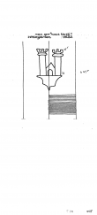 Wasserzeichen DE8085-PO-102256