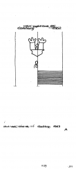 Wasserzeichen DE8085-PO-102271