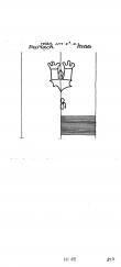 Wasserzeichen DE8085-PO-102275