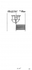 Wasserzeichen DE8085-PO-102290