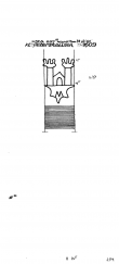 Wasserzeichen DE8085-PO-102349