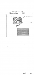 Wasserzeichen DE8085-PO-102471