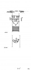 Wasserzeichen DE8085-PO-102533