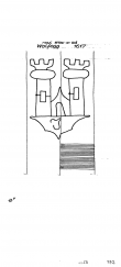 Wasserzeichen DE8085-PO-103262