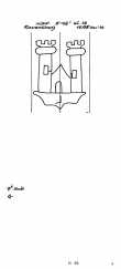 Wasserzeichen DE8085-PO-103344