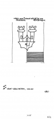 Wasserzeichen DE8085-PO-103359