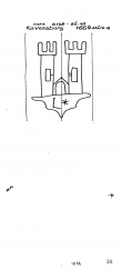 Wasserzeichen DE8085-PO-103396