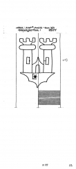 Wasserzeichen DE8085-PO-103467