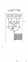 Wasserzeichen DE8085-PO-103495