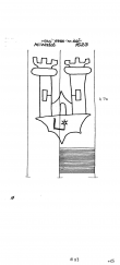 Wasserzeichen DE8085-PO-103605