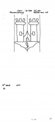 Wasserzeichen DE8085-PO-103715