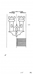 Wasserzeichen DE8085-PO-103813