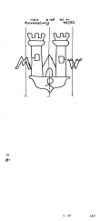 Wasserzeichen DE8085-PO-103850