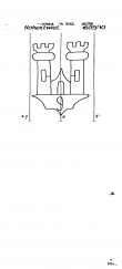 Wasserzeichen DE8085-PO-104074