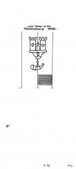 Wasserzeichen DE8085-PO-104080