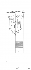 Wasserzeichen DE8085-PO-104205