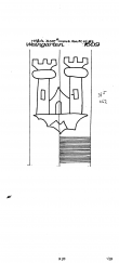 Wasserzeichen DE8085-PO-104349