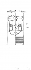 Wasserzeichen DE8085-PO-104350