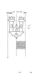 Wasserzeichen DE8085-PO-104359