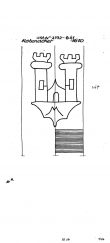 Wasserzeichen DE8085-PO-104367