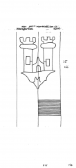 Wasserzeichen DE8085-PO-104369