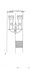 Wasserzeichen DE8085-PO-104381