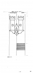 Wasserzeichen DE8085-PO-104408