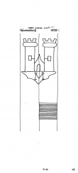 Wasserzeichen DE8085-PO-104422